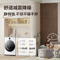 小天鹅小蓝鲸2.0滚筒洗衣机全自动家用 纯平全嵌 白色全嵌 高颜值 蓝氧防串色 1.15超高净洗比 TG10VE80