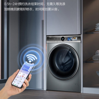 [99必抢]海尔XQG100-BD14386TLU1滚筒洗衣机精华洗超薄直驱云溪