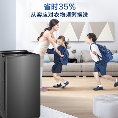 海尔(Haier)[10公斤精华洗]XQS100-BDET668直驱波轮家用洗衣机1.21高洗净比双动力防缠绕自动投放