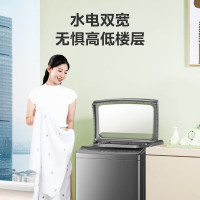 美的(Midea)波轮洗衣机全自动家用 MB120V733DE 12公斤直驱变频 免清洗深层劲洗大容量海量洗钢化玻璃