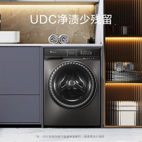 小天鹅(LittleSwan)滚筒洗衣机全自动10KG智投放 UDC净渍小钢炮水魔方彩屏1.1洗净比超薄