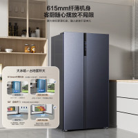 [元旦秒抢]海信 电冰箱双开门冰箱薄无霜一级能效双变频556升大容量家电BCD-556WFK1DP