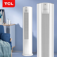 TCL KFRd-72LW/BL23S 大3匹 冷暖柜式空调立式客厅380V立式柜机 三级能效