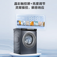 海尔(Haier)10Kg滚筒洗衣机 EG100BD176PRO精华洗2.0直驱变频超薄智能投放云溪系列-176PRO