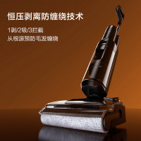 添可(TINECO)芙万Stretch M无线智能洗地机洗拖一体自动清洗180°躺平0缠毛85℃除菌速