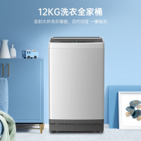 [818必抢]美菱(MELNG) Y1B120 12公斤全自动除螨除菌波轮洗衣机防缠绕桶自洁一键智洗超快洗节能低噪省水