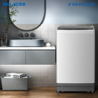 [99必抢]美菱 Y4BB120 12公斤全自动波轮洗衣机 净魔方水流防缠绕 一键智洗快洗 大容量省水节能桶