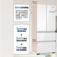 [99必抢]海尔冰箱413升法式对开四开门零嵌入式700mm超薄一级能效变频风冷无霜白色全空间保鲜电冰箱