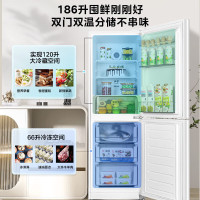美的(Midea) MR-195WE白色 186升两门二门双开门节能低噪租房小型迷你家用风冷无霜迷你小电冰箱