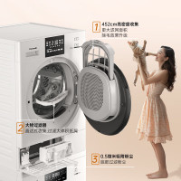 松下 白月光3.0洗烘套装10kg滚筒洗衣机光动银除菌+10公斤热泵变频烘干机正反转机NVAE+F1AR2