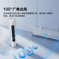 海信(Hisense)KFR-72LW/E370-X1 3匹 易省电E370 大风量速冷热 AI省电自然风新一级