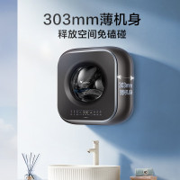 小天鹅3公斤内衣洗衣机全自动家用 婴儿洗衣机小型迷你 壁挂洗衣机挂壁式 3公斤 水魔方 除菌 超薄 TG30M60