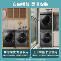 小天鹅(LittleSwan)洗烘套装10公斤滚筒洗衣机热泵烘干机TG100V615T+TH100VH02T