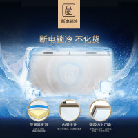 今日特惠I美菱(MELING) 736升 冰柜 星砂银 大冷冻力 冷冻冷藏 家用商用卧式大容量 BC/BD-736DTE