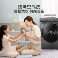 小天鹅(LittleSwan)滚筒洗衣机全自动 10公斤大容量 洗烘一体机带烘干 1.1洗净比 TH100VH615WT