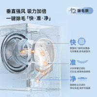 松下(Panasonic)NH-N531TR 白月光4.0烘干机全触控彩屏WiFi智控 烘干机滚筒多功能干衣机