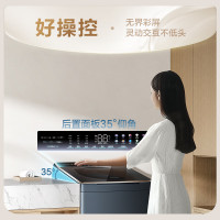 松下 10公斤全自动波轮洗衣机节能直驱变频电机不弯腰离心洗羽绒洗 水氧泡沫净彩屏XQB100-1U2R