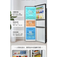 美菱(MeiLing)冰箱272升三门家用一级能效双变频风冷无霜智能家用电冰箱 BCD-272WP3CJC灰色