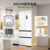 海信(Hisense)436升 BCD-436WNK1DPQ白 小魔方超薄零嵌入式冰箱四开门法式冰箱一级节能冰箱无霜家电