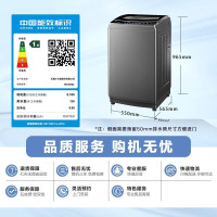 小天鹅(LittleSwan)洗衣机波轮全自动 10公斤KG大容量 智能家电水魔方防缠绕除菌除螨内衣洗 TB100TEC