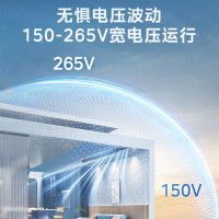 美的中央空调乐享四代4匹家用中央空调全直流变频大户型客餐厅风管机一拖一KFR-100T2W/B3-LX(1)Ⅳ