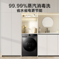 小天鹅(LittleSwan)洗衣机滚筒全自动12KG大容量变频电机节能省电蒸汽消毒洗TG120V098WDT