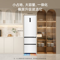 美菱(MeiLing)冰箱401升三门三开门超薄极窄零嵌入式家用小型一级能效变频风冷无霜可拼接大容量