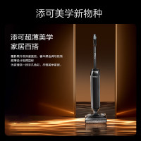 添可芙万Artist30S艺术家[0水渍 0缠毛 85℃除菌 50min长续航 ]躺平家用洗地机吸拖一体拖地机器人