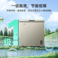 美菱 BC/BD-142DTX炫金 142升小冰柜家用卧式一级能效冷冻冷藏转换减霜租房商用迷你囤货小冷柜