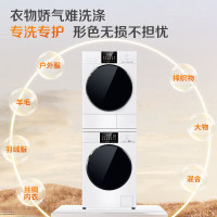 松下N532T+8532NR洗烘套装纯平全嵌 10公斤变频滚筒洗衣机+热泵烘干机除毛烘正反转 10+10黑色