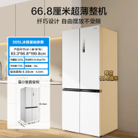 美的(Midea)BCD-508WSPZM(E)海贝白 508升十字对开门双系统双循环一级能效除菌净味大容量家用冰箱