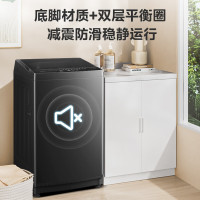 [3台起]美的(Midea)波轮洗衣机全自动家用 8公斤 升级一级能效 抗菌除螨 专利免清洗MB80V37T