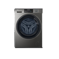 海尔(Haier)全自动滚筒洗衣机单洗 懒人超薄家用12kg大容量全家筒 高温筒自洁XQG120-L50DS一级能效