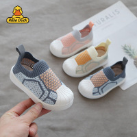 2021春夏新款品牌儿童板鞋儿童贝壳头软底透气飞织童鞋小时代