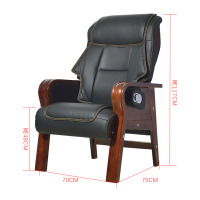 喜卓文XZW9901真皮实木椅