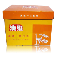 澳维一体机纸打印复印16K