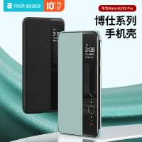 rock space Huawei Mate 60 /Mate 60 Pro/Pro+ 博仕系列保护壳手机壳