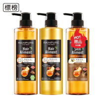 标榜(PIVOT)发之食料洗发水蜂蜜水果滋养洗发露无硅油水润洗护套装
