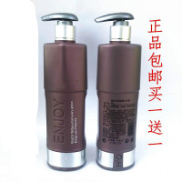 宝姬丝盈彩水质感柔光水蜡宝姬丝盈彩水质感柔光水蜡弹力素保湿护卷软定型