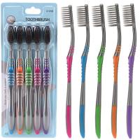 10支家庭特惠装竹炭超细成人软毛护龈清洁细毛牙刷