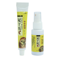 百健灵足丫乐 去除治真菌王脚臭脚痒脚烂脚丫的药狼毒喷剂认准百健灵