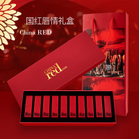KDK唇情蜜语口红套盒 CHINA RED 中国女排口红礼盒礼袋生日 KDK唇情蜜语口红套盒(送礼袋)