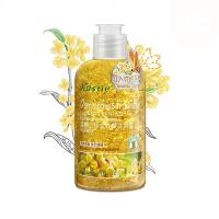 蔻斯汀Kustie 樱花花瓣沐浴露 男女通用留香浴液 滋润保湿 寇斯汀