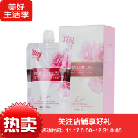 免拉直膏免夹一梳直柔顺头软化剂不伤女药水定型200ml 直发膏