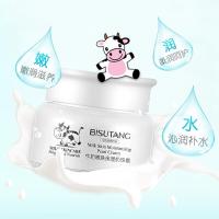 擦脸油面霜青少年少女小学生初中高中学生补水保湿春夏冬天护肤品