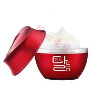 羽翼蜗牛原液面膜补水保湿收细毛孔白皙修护睡眠免洗面膜