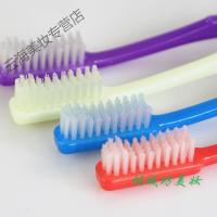 长命牌牙刷上海长命牌牙刷801超特硬毛大头宽头祛去牙渍家用