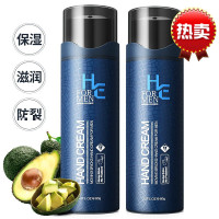 2瓶男士护手霜滋润保湿防干裂补水冬季防冻裂防皮霜(男女通用 清爽滋润 保湿补水 )