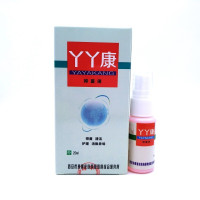 足君沙喷剂20ml脚爽喷剂丫丫舒擦剂 擦剂皮肤止养膏百草头皮痒外用 清洁护理异味抑j箘