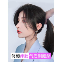 八字刘海假发女网红法式八字刘海假发片一片式无痕隐形中分假刘海